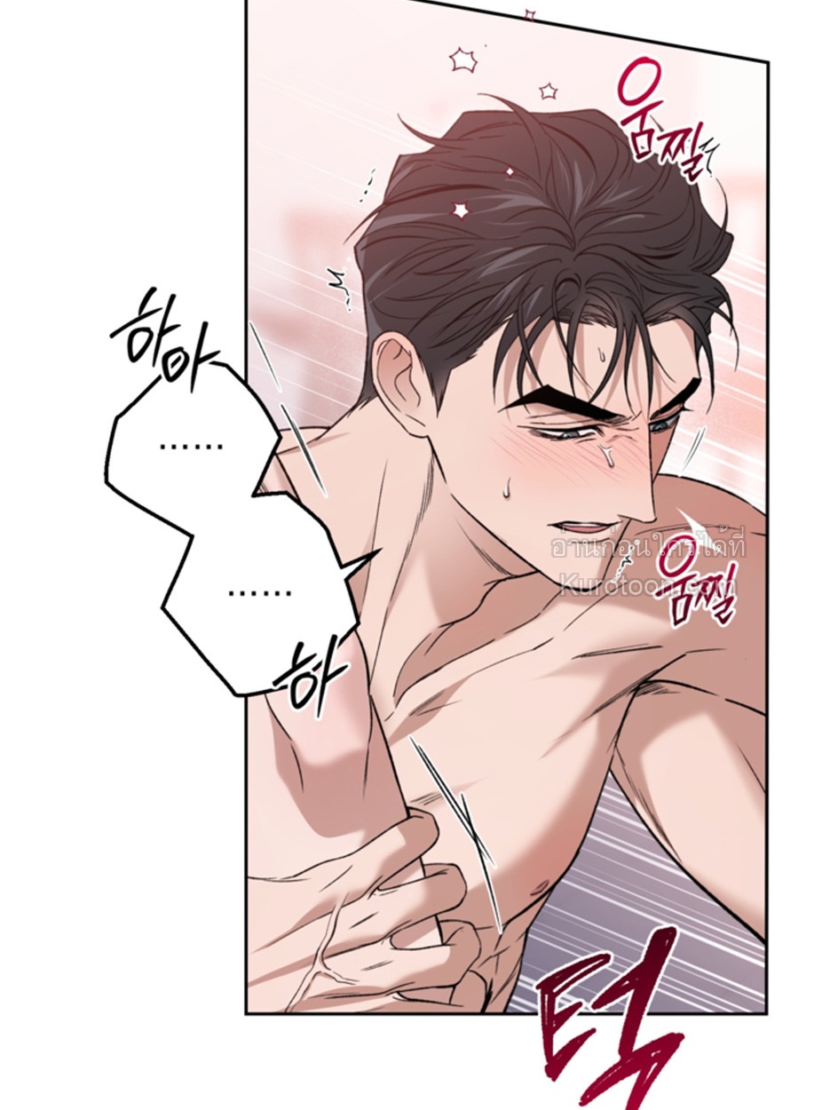 หน้า 68
